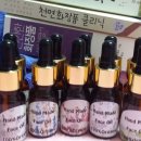 Face Oil 이미지