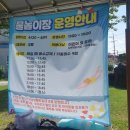 전곡근린공원 이미지