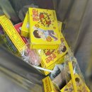 바른뽑기생활 이미지