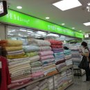 동대문지하쇼핑센터 이미지