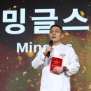 한식당 이미지