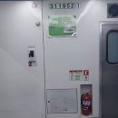 용산-311 이미지