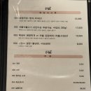 깍뚝집 이미지