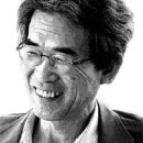 수하