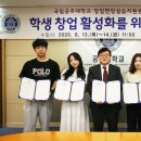 와이림브 이미지
