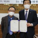 (주)더존테크윌 이미지