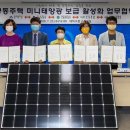 대덕이엔씨 이미지