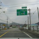 춘장대IC