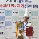 달이네일 이미지