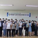 금호오토바이