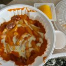 꼰대냉삼 이미지