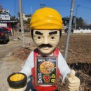 봉평골 메밀막국수 | [경기 양평] 양평 맛집 '봉평골오리' 오리불고기에 직접 뽑은 메밀막국수!