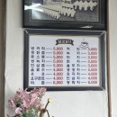 향다방 - 구미시 | 향다방