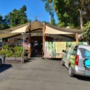 아리아파크 이미지