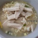 닭한마리칼국수 | 신제품,말복엔 동대문식 닭한마리칼국수라면 후기