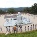 교화어린이공원 이미지