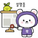((경기))기도하는맘케어 이미지