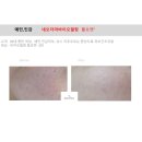 이인숙피부관리샵