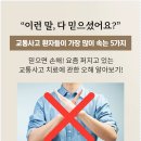 성신한방병원 이미지
