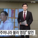 영창의원 이미지