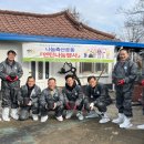 익산군산축산업협동조합 이미지