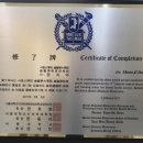 늘푸른서울치과 이미지