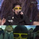 서울안경랜드 이미지