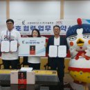 아이피솔루션 이미지