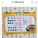 돈마당 이미지
