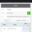 미남로 이미지