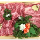 공주한우 이미지