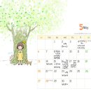 현대일신유치원 이미지