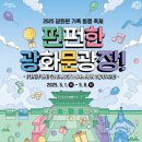 서울옷방