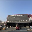제일퀵
