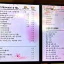디저트39 여수교동점 이미지