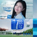 동아기획광고