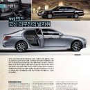 주식회사 정상컴퍼니 이미지