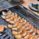 월야88장어 이미지