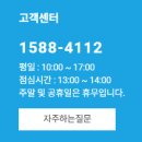 [아기 매트] 크림하우스 슬라이드 프리 그라운드 개봉 후기