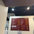 +가마치통닭 용인신갈점 양념치킨 &amp; 치즈볼 포장 후기:)