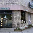 김홍석들밥 이미지