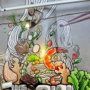 타오(중국식) | 호치민 2군 타오디엔, 미슐랭 가이드 맛집 홍팟(Hong Phat) 혼밥하기 좋은 식당