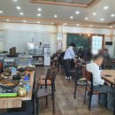 카페아미랑