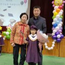 칠금초교 병설유치원 이미지