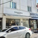 동대문소방서 | 서울 동대문 맞춤이불의 끝판왕 도소매 커버 패드 마마스패브릭쇼룸