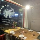 포레스트탭룸 이미지