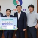 (주)한국팜비오 이미지