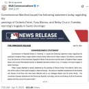 도미니카공화국에서 발생한 나이트클럽 붕괴 사고로 전 MLB 선수 옥타비오 도텔, 토니 블랑코 사망 이미지