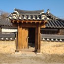 동연정비 | 임고면 선원리 - 오천정씨, 정백휴의 동연정(東淵亭)1900년