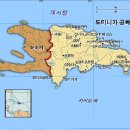 캐리비안펜션 이미지